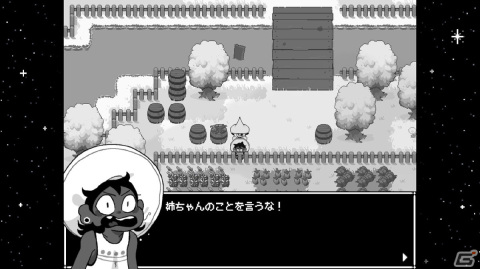 運命に抗うタイムループ系アドベンチャーRPG「In Stars And Time」が配信！仲間との最善の未来を求めて挑む孤独なループの結末とはの画像