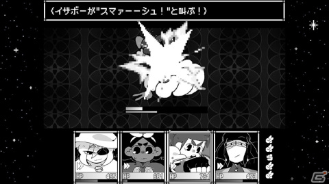 運命に抗うタイムループ系アドベンチャーRPG「In Stars And Time」が配信！仲間との最善の未来を求めて挑む孤独なループの結末とはの画像