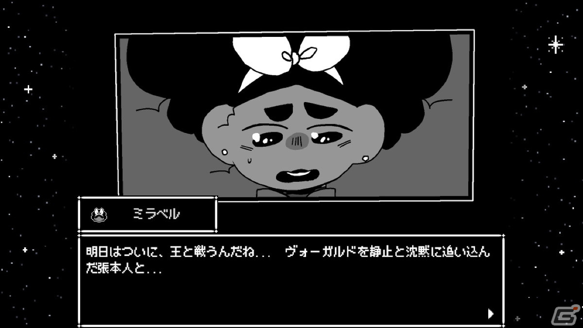 運命に抗うタイムループ系アドベンチャーRPG「In Stars And Time」が配信！仲間との最善の未来を求めて挑む孤独なループの結末とはの画像6