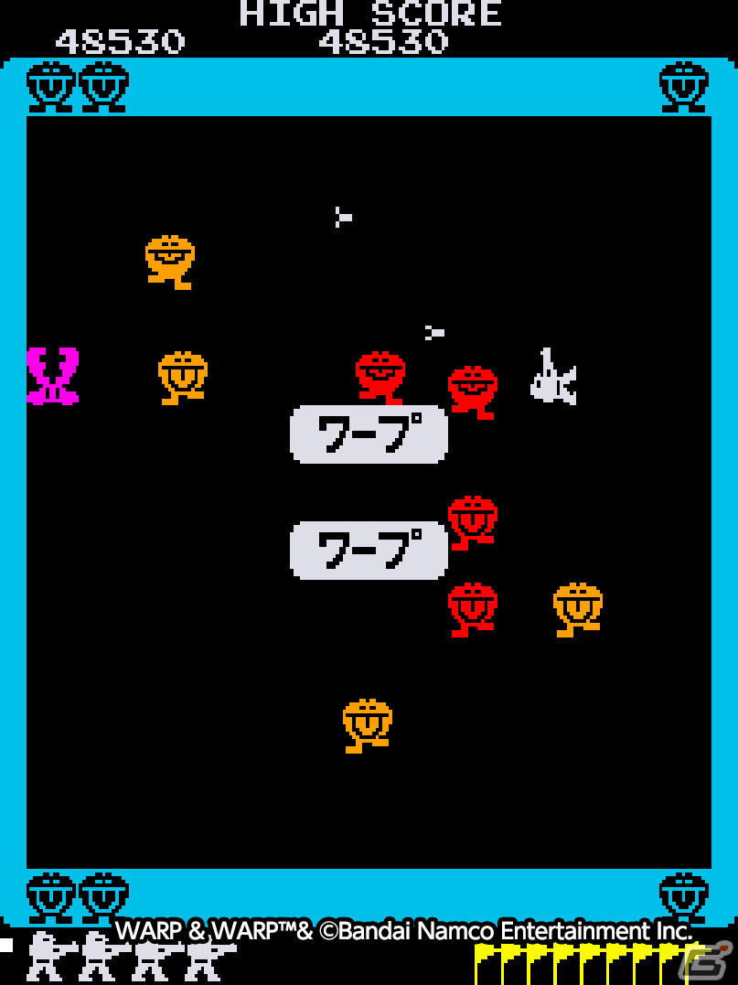 「アーケードアーカイブス ワープ＆ワープ」が11月22日に配信！1981年にナムコから発売されたアクションゲームの画像6