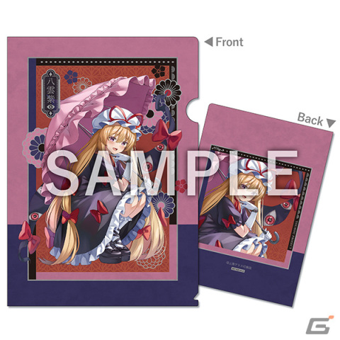 東方Project」八雲紫、比那名居天子、聖白蓮、豊聡耳神子をイメージ