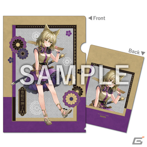 東方Project」八雲紫、比那名居天子、聖白蓮、豊聡耳神子をイメージ