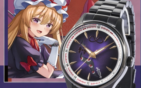 「東方Project」八雲紫、比那名居天子、聖白蓮、豊聡耳神子をイメージした腕時計が登場！購入者には限定クリアファイルがプレゼント