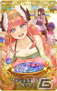 「FGO Arcade」にてイベント「復刻:グレイルウォー戦記 ～セタンタの試練～」が11月22日より開催！の画像17