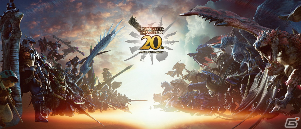モンスターハンター」シリーズ20周年記念ビジュアル第2弾が公開！229体