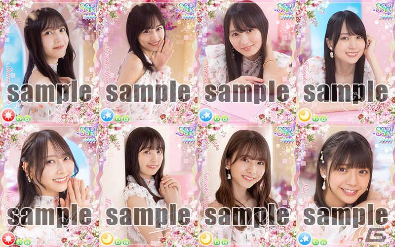 乃木坂46 のぎまつり リズムFestival SSRカード 鈴木佑捺 乃木坂46