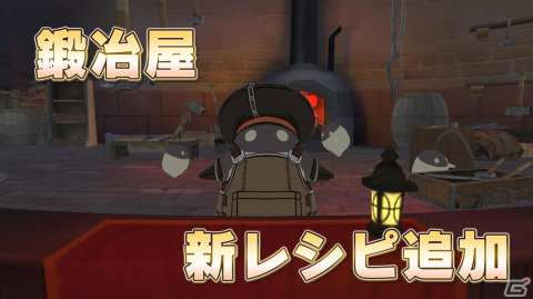 「星彩のメトリア」でストーリー第4節後編「ルアートの王」が公開！SSRキャラクター「陽だまりの雛ルナリア」（CV：上高涼楓）も登場の画像10