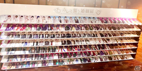 「～ボル恋♥胸キュンイベント2023～『カレと誓う婚姻届』」が11月29日まで有楽町マルイにて開催中！の画像3