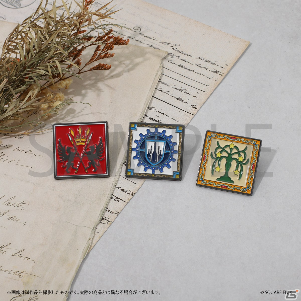 「FINAL FANTASY XI ヴァナ・ディールの秘蔵展 大阪」の前売りチケットが11月25日より販売!の画像