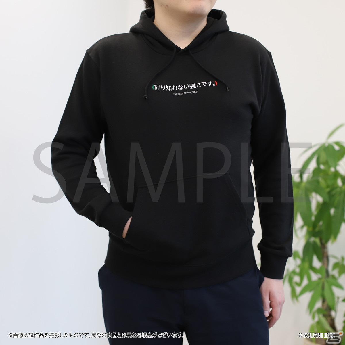 「FINAL FANTASY XI ヴァナ・ディールの秘蔵展 大阪」の前売りチケットが11月25日より販売!の画像