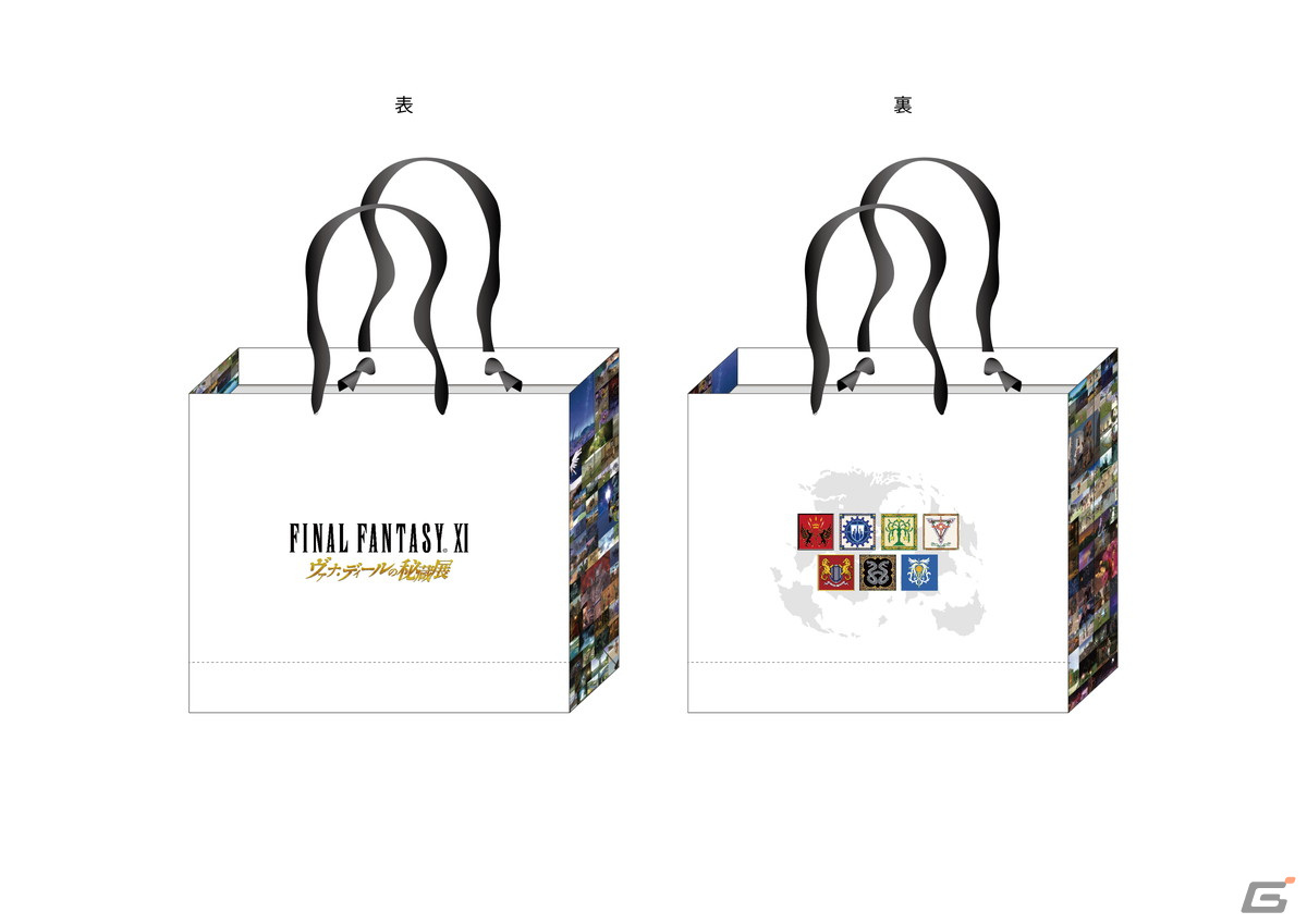 「FINAL FANTASY XI ヴァナ・ディールの秘蔵展 大阪」の前売りチケットが11月25日より販売!の画像