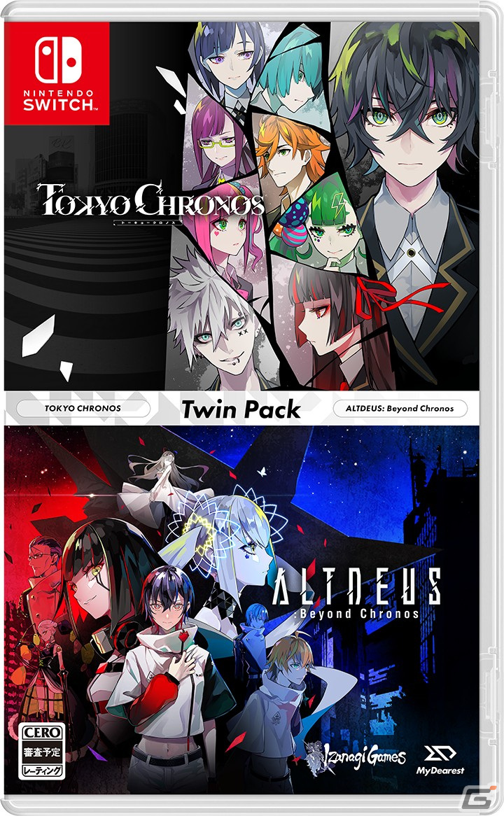 VRゲーム「東京クロノス」と「アルトデウス: BC」がセットになったSwitch版が2024年に発売！の画像