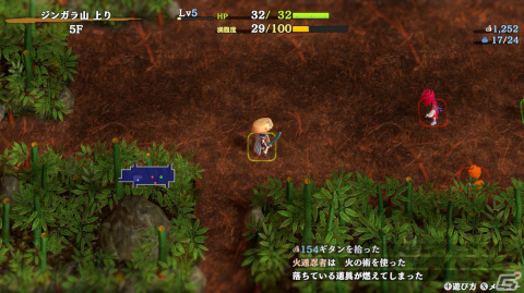 「風来のシレン6」先行プレイレポート！ランダム性がやみつきになる「不思議のダンジョン」の最新作が登場の画像10