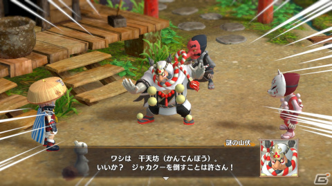 「風来のシレン6」先行プレイレポート！ランダム性がやみつきになる「不思議のダンジョン」の最新作が登場の画像6
