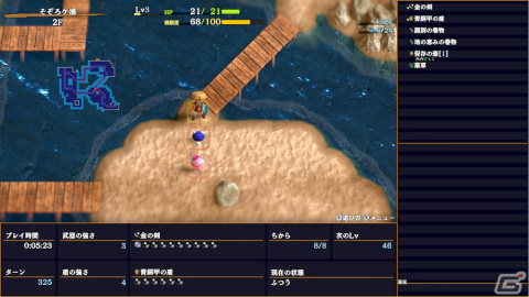 「風来のシレン6」先行プレイレポート！ランダム性がやみつきになる「不思議のダンジョン」の最新作が登場の画像7