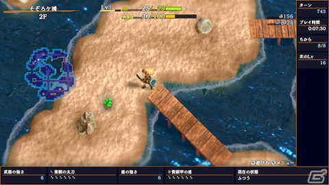 「風来のシレン6」先行プレイレポート！ランダム性がやみつきになる「不思議のダンジョン」の最新作が登場の画像8