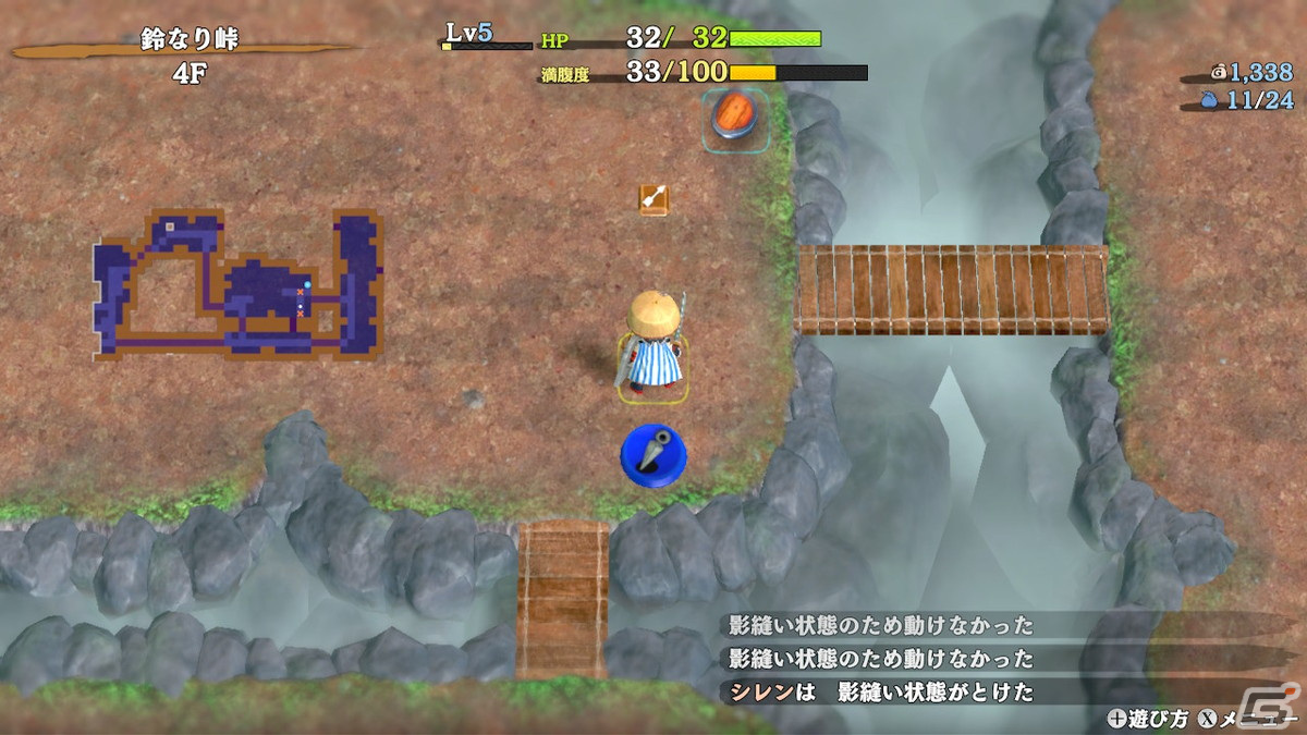 「風来のシレン6」先行プレイレポート!ランダム性がやみつきになる「不思議のダンジョン」の最新作が登場の画像