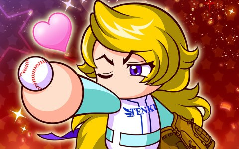 「パワプロ 栄冠クロス」登録ユーザー数が1,000万人を突破！虹谷誠と虹谷彩理、神成尊が初登場する記念スカウトも実施