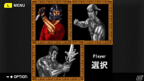 横スクロールアクション「G-MODEアーカイブス51 トリオ・ザ・パンチ」がSwitchで配信！の画像
