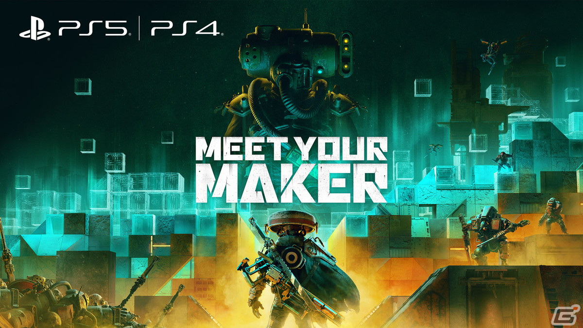 ビルド＆レイドゲーム「Meet Your Maker」のPS5/PS4パッケージ版が発売！他プレイヤーの基地から資源を奪取し自分の基地を強化しようの画像1