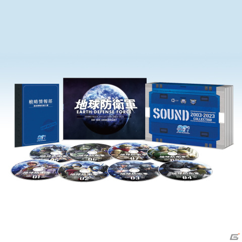 「THE 地球防衛軍」から最新作「地球防衛軍6」までの楽曲を収録した8枚組サントラCDが11月30日に発売！の画像1