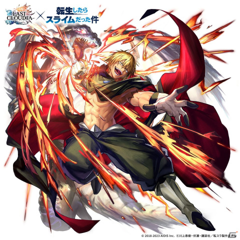 「ラストクラウディア」とアニメ「転スラ」のコラボイベントは11月30日より開催！ヴェルドラやディアブロが新ユニットとして登場の画像2