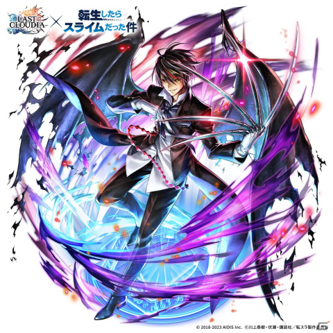 「ラストクラウディア」とアニメ「転スラ」のコラボイベントは11月30日より開催！ヴェルドラやディアブロが新ユニットとして登場の画像4