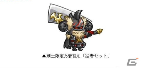 「城ドラバトルフェス2023グランドファイナルライブビューイング」が12月10日に秋葉原にて開催！観覧者の募集受付が実施中の画像2