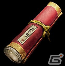 「真・三國無双 M」の正式サービスがスタート！毒属性の武将・董白をピックアップしたガチャもの画像4