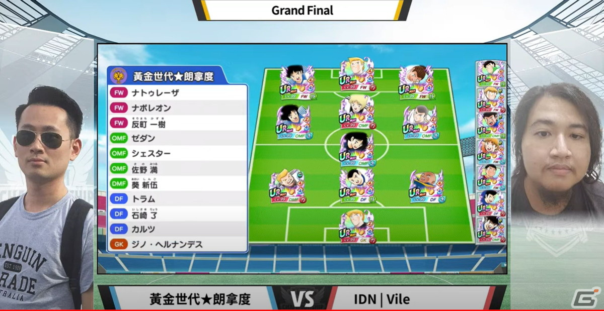 黄金世代★朗拿度選手スターティングイレブン