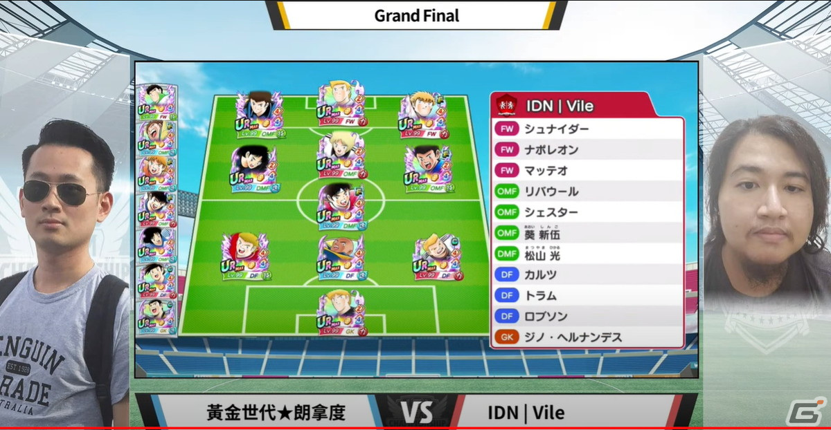IDN｜Vile 選手スターティングイレブン