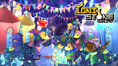 ジャストガード特化ローグライクアクション「IGNISTONE」のサウンドトラックがSteamで配信！ゲームも含めた30％OFFセールが実施の画像1