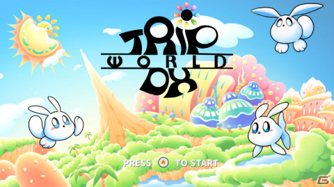 「トリップワールドDX」パッケージ版がPS5/Switchで2024年3月28日に発売！サントラCDやミニマガジン付属のDELUXE EDITIONも登場の画像