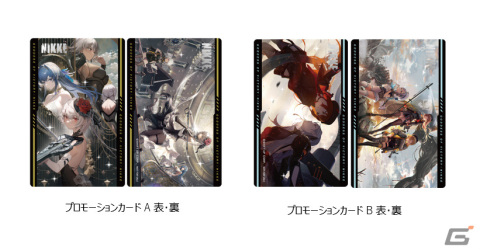 「勝利の女神：NIKKE」一周年記念エリア防衛戦POPUPイベントが名古屋で12月1日より実施！の画像17