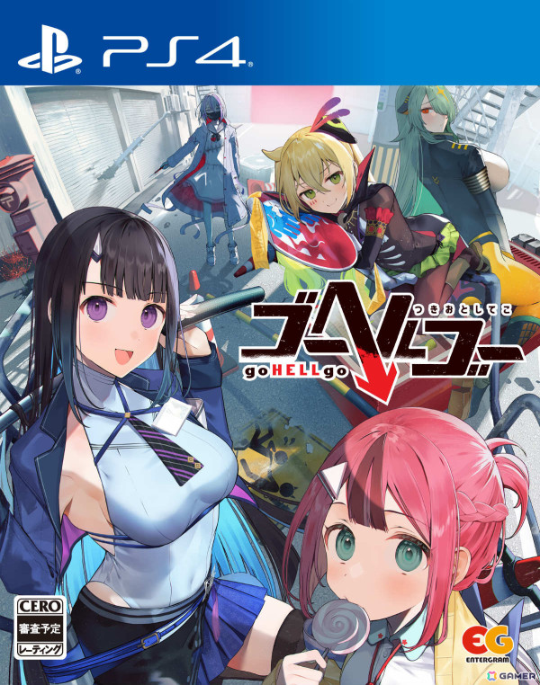 PS4通常版