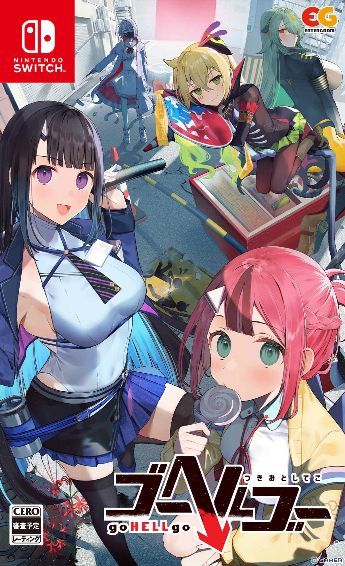 「ゴーヘルゴー つきおとしてこ」の発売日が2024年3月28日に決定！いってんちろく氏プロデュースによるエンターグラムの新作RPGの画像62