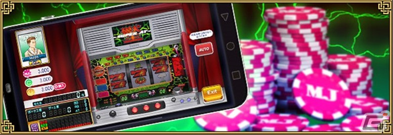 「セガNET麻雀 MJ」でカジノ「アラジンA」が配信!筐体型アクリルスタンドやアクリルチャーム付きボールペンが当たるキャンペーンも開催の画像