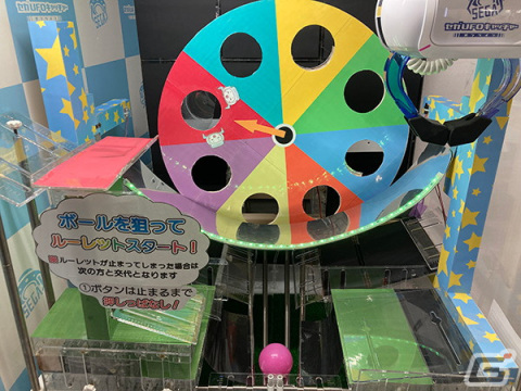 「アミューズメント エキスポ in 東京ビッグサイト」セガブースの出展コーナーとステージイベントの全情報が公開!の画像