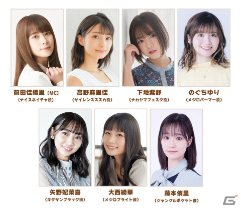 「ぱかライブ TV Vol.35」が11月29日に放送！ゲームや5th EVENTの最新情報、アニメの振り返りもの画像2