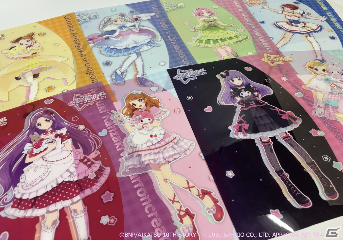 アイカツ！×サンリオキャラクターズ 特典ポストカード 22枚セット アイカツ！×サンリオキャラクターズ 特典ポストカード 22枚セット