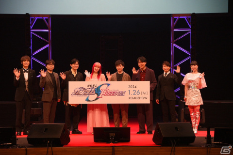 「機動戦士ガンダム SEED FESTIVAL～CONNECT あの時代を超えて～」レポート！保志総一朗さんや田中理恵さんらの生朗読で物語を追体験の画像1