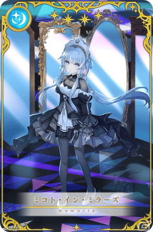 「マギレコ」魔法少女・瀬奈みこと（CV：本渡楓）が登場するガチャ＆イベントが11月24日より開催！の画像5