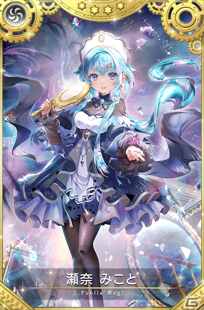 影片みか　イベコレ　マキナ 影片みか イベコレ 缶バッジ マキナ 61SDH2STaqL.jpg_BO30,255,255,