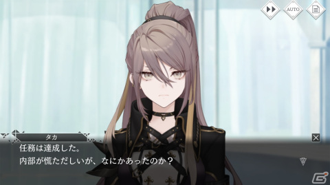 「トワツガイ」新たなトリ“タカ”（CV：Lynn）がメインストーリーに登場！カモメはプレイアブルキャラとして実装の画像2