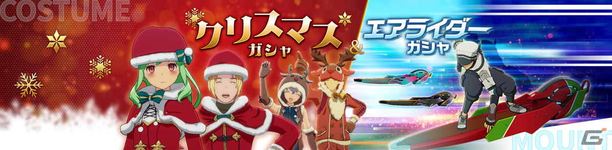 「ブルプロ」にて新機能「サブスキルパレット」が実装!タクティカルスキルのセット数が最大4つから8つに増加の画像
