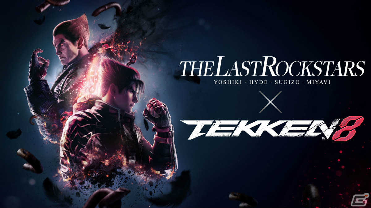 THE LAST ROCKSTARSの新曲「MASTERY」が「鉄拳8」公式イメージソングに決定！超攻撃的なサウンドで届けられる書き下ろし楽曲の画像