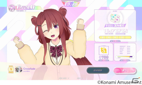 アミューズメントエキスポ in 東京ビッグサイトに出展するコナミアミューズメントのステージイベント情報が公開！の画像14