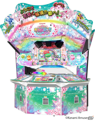 アミューズメントエキスポ in 東京ビッグサイトに出展するコナミアミューズメントのステージイベント情報が公開！の画像21