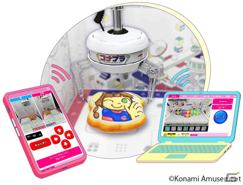 アミューズメントエキスポ in 東京ビッグサイトに出展するコナミアミューズメントのステージイベント情報が公開！の画像31