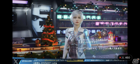 「アース：リバイバル」Ver1.7アップデートでコントローラー操作やSEASON制などが実装決定！の画像3
